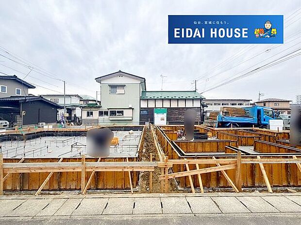 現地現況外観写真