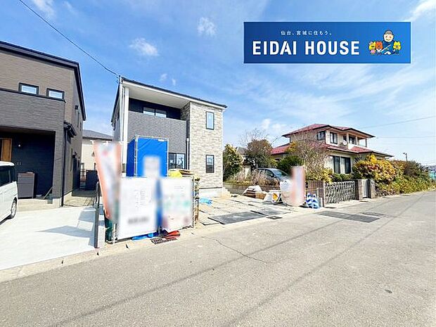 前面道路を含む現地現況外観写真