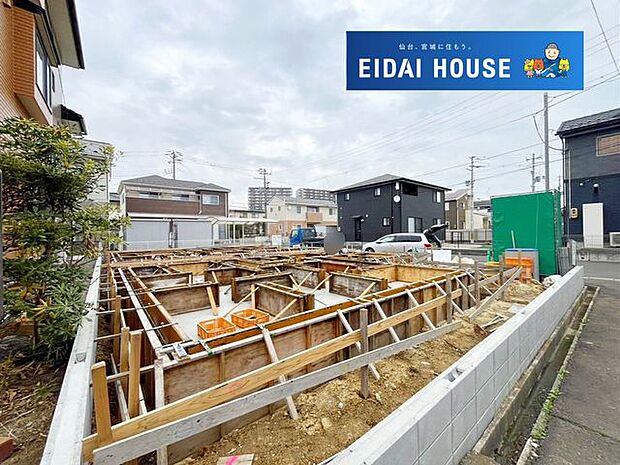 現地現況外観写真