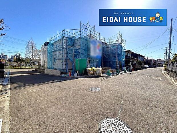 前面道路含む外観