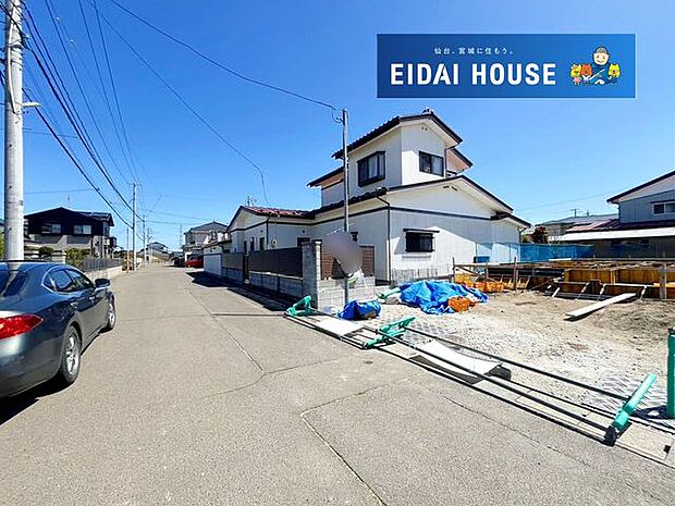 前面道路を含む現地外観写真