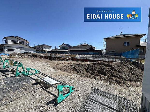 現地現況外観写真