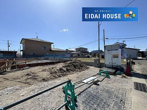 前面道路を含む現地現況外観写真