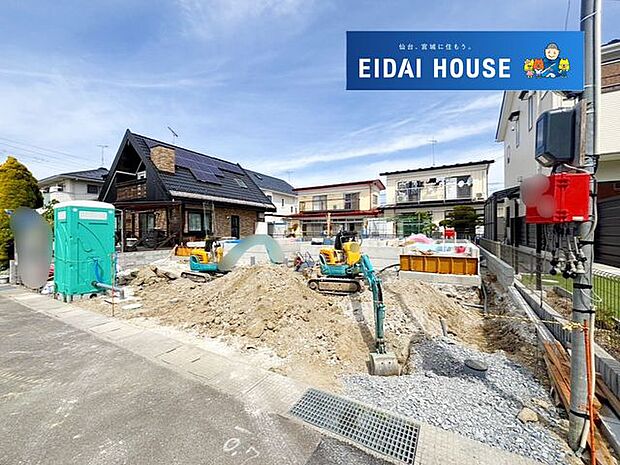 前面道路を含む現地現況外観写真