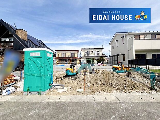 前面道路を含む現地現況外観写真