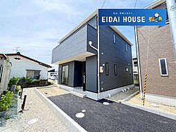 宮城県多賀城市新田字堀西
