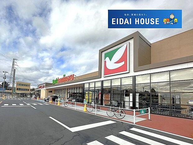 ヨークベニマル塩釜店 徒歩10分。 730m