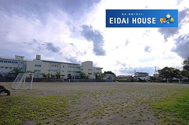 七ヶ浜町立松ケ浜小学校 徒歩15分。 1160m