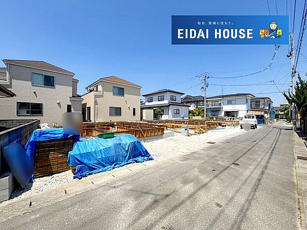 前面道路を含む現地現況外観写真