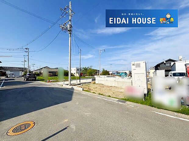 前面道路を含む現地現況外観写真