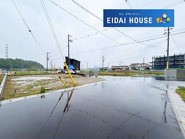 前面道路を含む現地現況外観写真