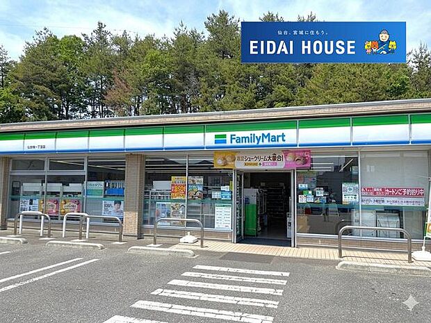 ファミリーマート仙台桂一丁目店 徒歩12分。 930m