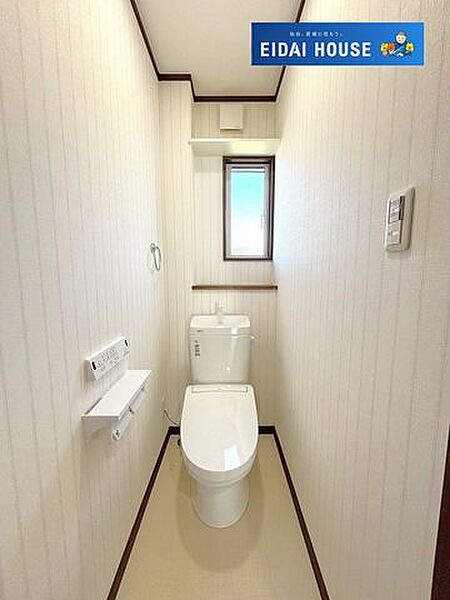 トイレを拡大表示