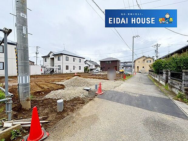 前面道路を含む現地現況外観写真
