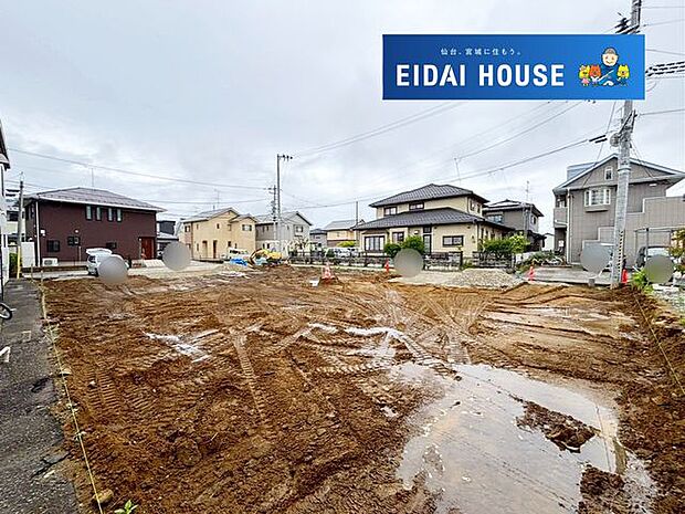 現地現況外観写真