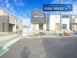 石巻市大街道北第3
