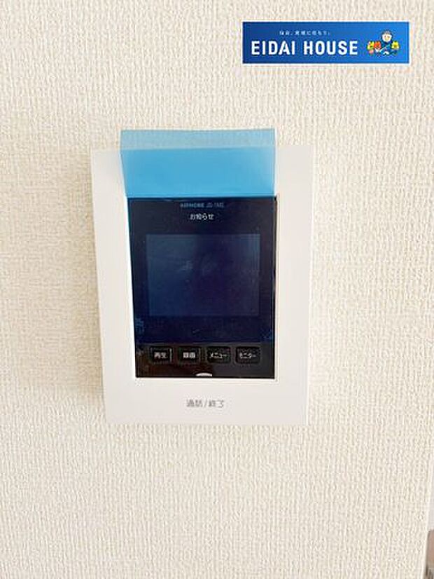 モニター付きインターホン