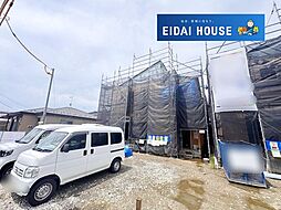大崎市古川西館2丁目