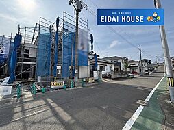多賀城市丸山1丁目