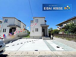 宮城県宮城郡利府町花園３丁目