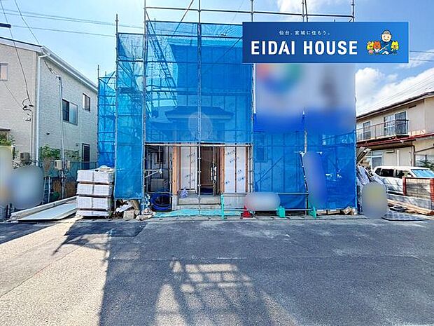 現地現況外観写真