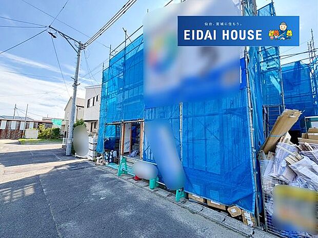 現地現況外観写真