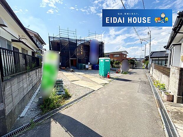 前面道路を含む現地現況外観写真