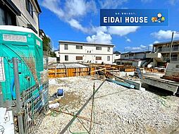 宮城県仙台市青葉区高松３丁目