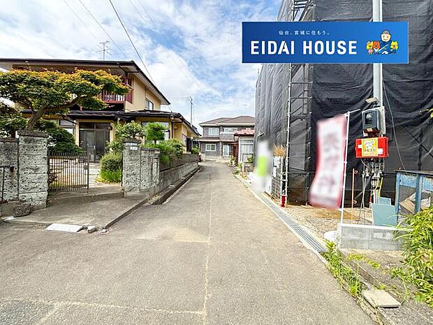 建物前面道路