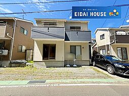 宮城県塩竈市字庚塚
