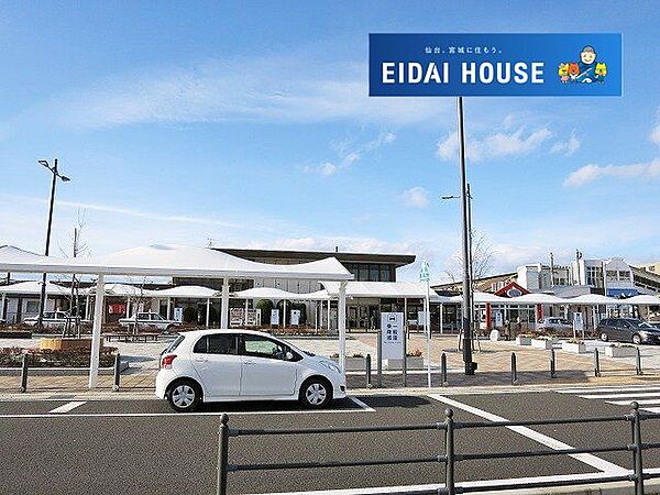 岩沼駅(JR東日本 常磐線) 徒歩23分。 1840m
