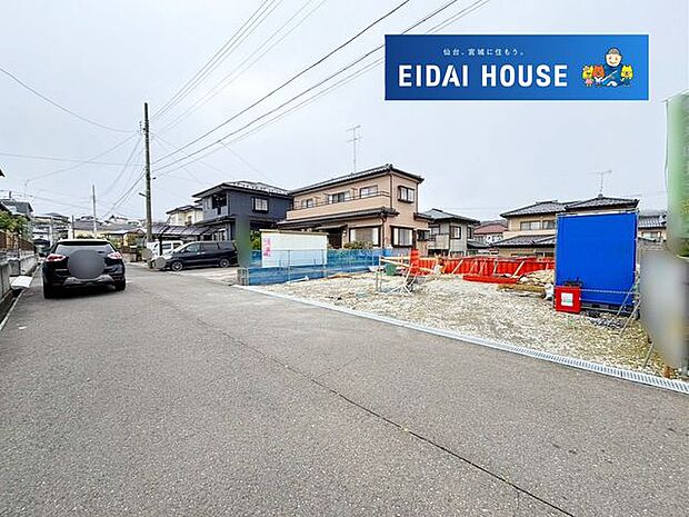前面道路を含む現地現況外観写真