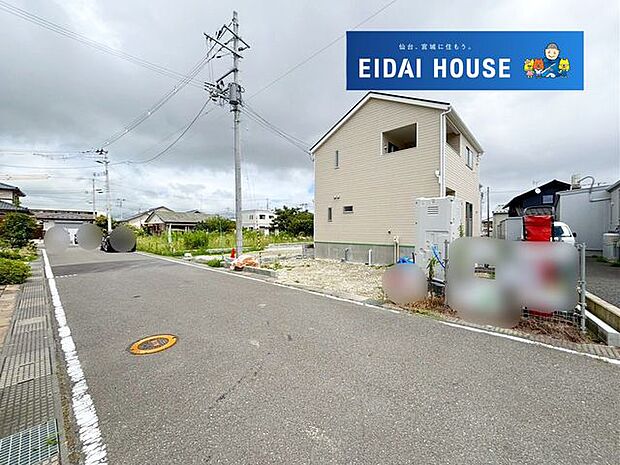前面道路を含む現地現況外観写真