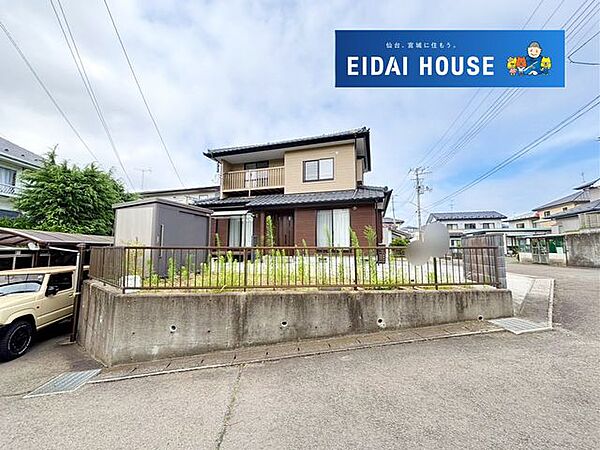前面道路を含む現地外観写真