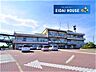 周辺：七ヶ浜町役場 徒歩16分。 1230m