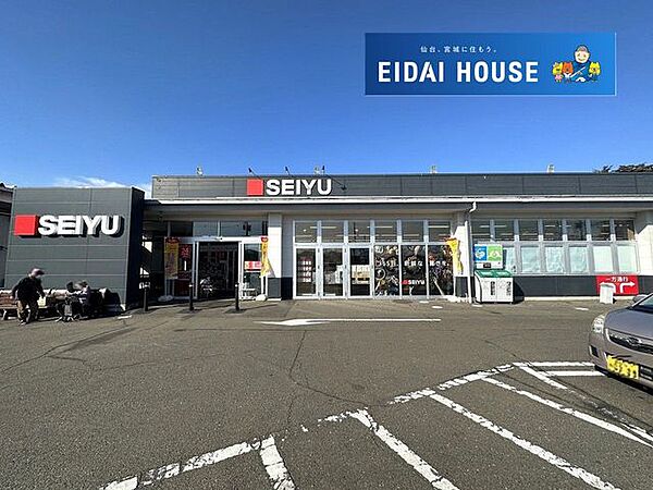 西友汐見台店 徒歩22分。 1730m