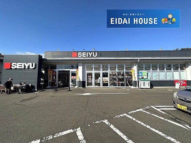 西友汐見台店 徒歩43分。 3410m