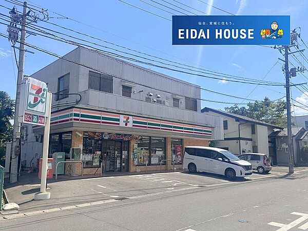 セブンイレブン仙台青山店 徒歩6分。 430m