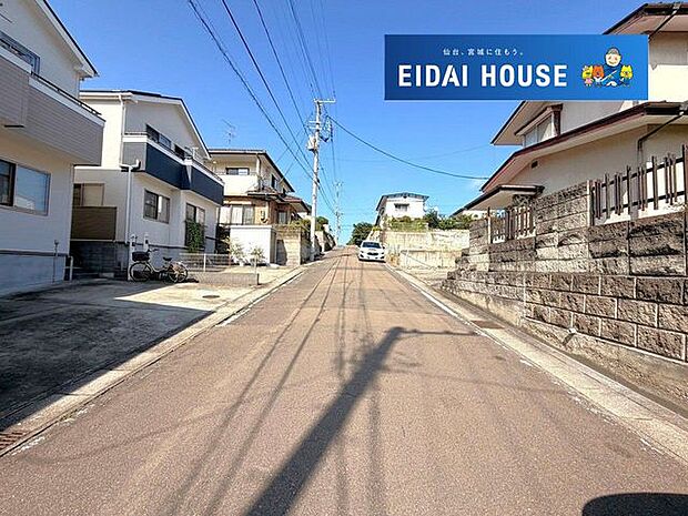 建物前面道路