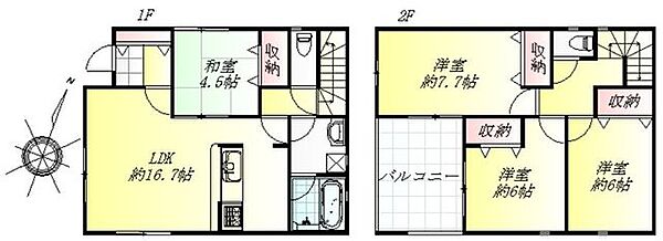 間取り：304000347485
