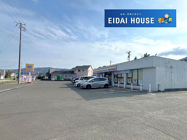 ミニストップ仙台芋沢店 徒歩88分。 6990m