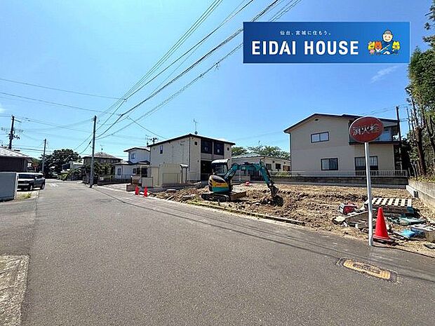 前面道路を含む現地現況外観写真