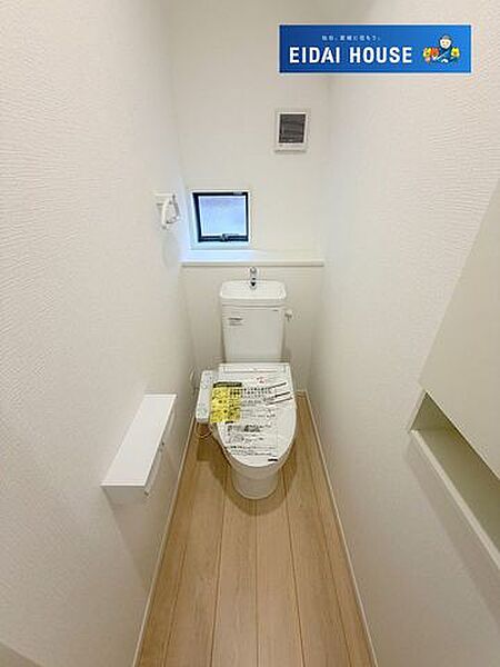 トイレを拡大表示