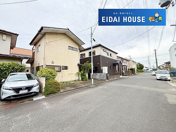 土地写真