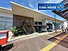 周辺：塩釜駅(JR東日本 仙石東北ライン) 徒歩13分。 1030m