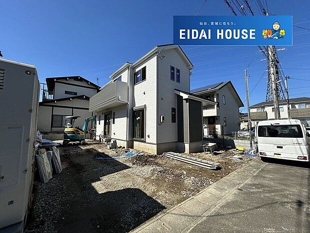 前面道路含む外観