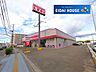 周辺：ファッションセンターしまむら若林店 徒歩11分。 860m