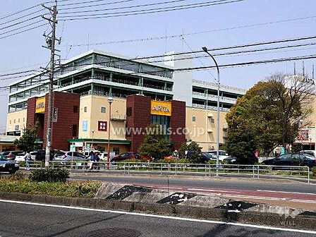 アピタ(千代田橋店)の外観