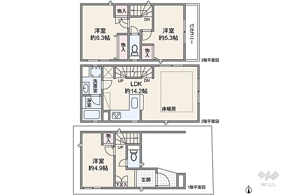 間取り：323000522659