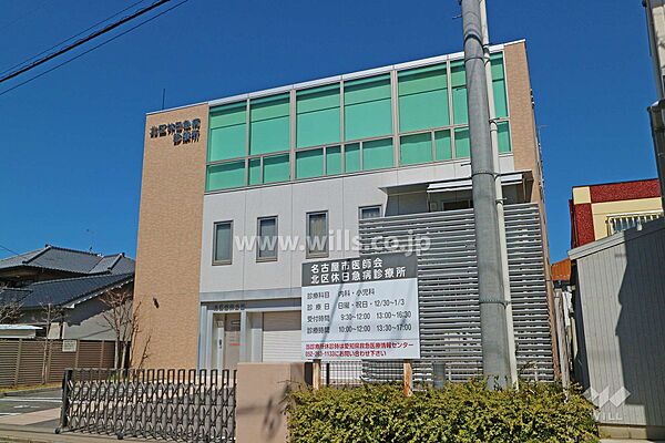 北区休日急病診療所の外観